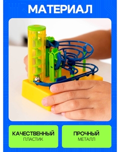 Конструктор электронный Эврики