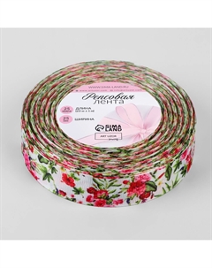 Лента репсовая Арт узор