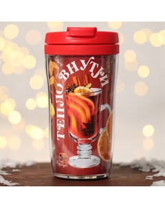 Термостакан со вставкой Сима-ленд