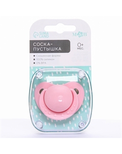 Пустышка ортодонтическая, силикон, от 0 - 3 мес., цвет розовый Mum&baby