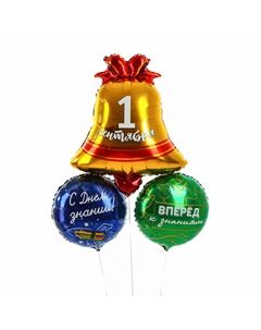 Воздушные шары фольгированные, набор Leti