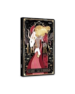 Блокнот-скетчбук Таро "Любовники", А5, без разметки Myart