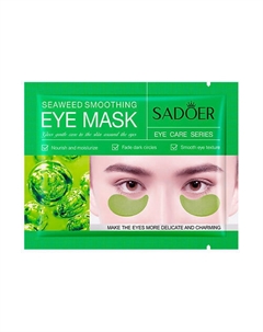 Гидрогелевые увлажняющие патчи для кожи вокруг глаз с экстрактом морских водорослей Sadoer