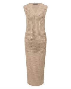 Хлопковое платье Pietro brunelli