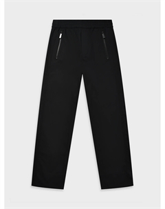 Брюки с карманами на молнии Dsquared2