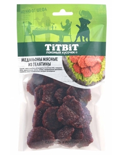Лакомство для собак Медальоны мясные из телятины Меню от Шефа 0,08 кг Titbit