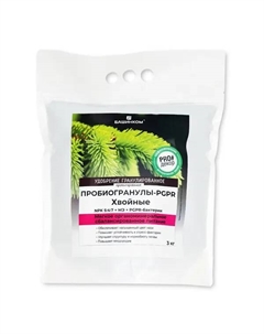 Удобрение Пробиогранулы-PGPR Хвойные 3 кг Башинком