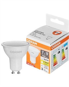 Лампа светодиодная GU10 7 Вт/827 теплый белый свет Osram