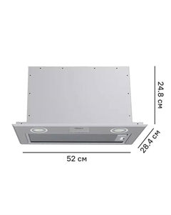 Вытяжка встраиваемая Midea MH60I370X 52 см цвет нержавеющая сталь