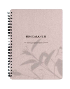 Тетрадь общая Shadow, 156х207мм, 80л, точка, бежевый Be smart