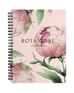 Тетрадь общая Peony, 156х207мм, 80л, клетка, пудровый Be smart