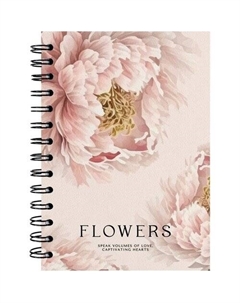 Тетрадь общая Peony, 144 х 204 мм, 120 л, клетка, персиковый Be smart