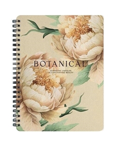 Тетрадь общая Peony, 156х207мм, 96л, клетка, желтый Be smart