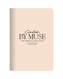 Тетрадь общая Muse, 150х210мм, 40л, клетка, айвори Be smart