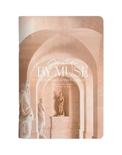 Тетрадь общая Muse, 150х210мм, 40л, клетка, музей Be smart