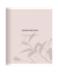 Тетрадь общая Shadow, 165х203мм, 48л, клетка, бежевый Be smart