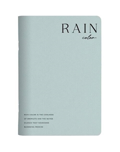 Тетрадь общая Peony, 150х210мм, 40л, клетка, голубой Be smart