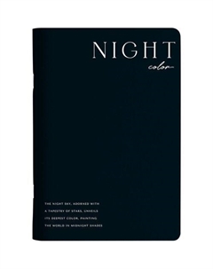 Тетрадь общая Peony, 150х210мм, 48л, клетка, черный Be smart