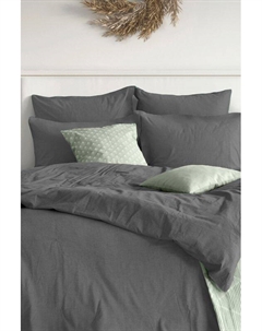 Набор из 2 сатиновых наволочек Graphite Verossa