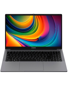 Ноутбук Digma EVE i5980, grey (DN15CM-ADXW01)