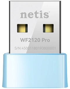 Сетевой адаптер Wi-Fi Netis WF2120 Pro N150