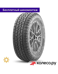 Летняя шина CrossContact ATR 265/60 R18 110T Continental