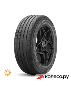 Летняя шина Scorpion Verde 275/50 R20 109W Pirelli