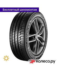 Летняя шина PremiumContact 6 235/55 R17 103W Continental