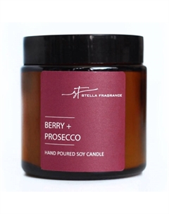 Свеча в банке STELLA FRAGRANCE Berry Prosecco 6х6,5см 30ч/г ароматизированная Нет марки