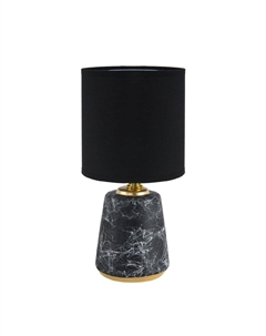 Настольная лампа County Giata 8170/1T Lumion