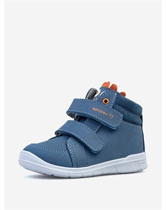 Ботинки для мальчика, Синий Котофей