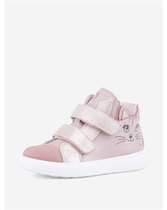 Ботинки для девочки, Розовый Котофей