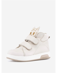 Ботинки для девочки, Бежевый Котофей