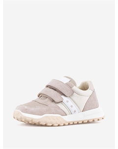 Кроссовки для девочки, Бежевый Котофей