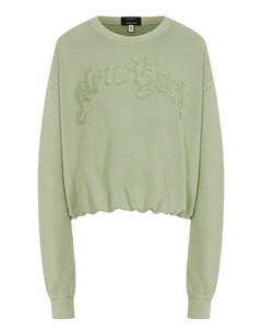 Хлопковый свитшот R13