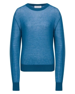 Хлопковый пуловер Dries van noten