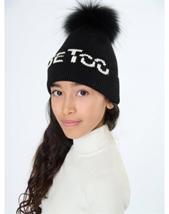 Шапка To be too