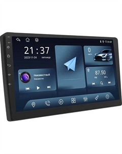 Автомагнитола AD-9002 DSP Acv