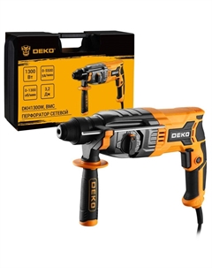 Перфоратор DKH1300W в кейсе, 1300Вт 083-1062 Деко