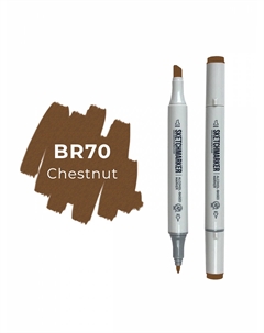 Маркер двухсторонний на спиртовой основе Цвет Каштан Sketchmarker