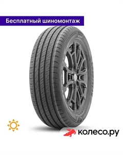 Летняя шина EfficientGrip 2 SUV 275/55 R20 117V Goodyear