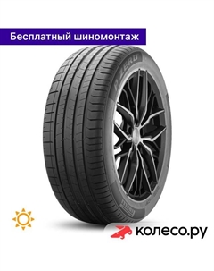 Летняя шина P-ZERO 245/50 R19 105W Pirelli