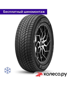 Зимняя шина X-Ice Snow 215/65 R17 99T Michelin