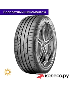 Летняя шина Ecsta PS71S 275/40 R19 105W Kumho