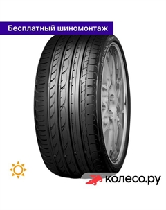 Летняя шина Advan Sport V103S 205/45 R17 84V Yokohama