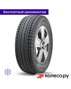 Зимняя шина G075 255/55 R19 111Q Yokohama