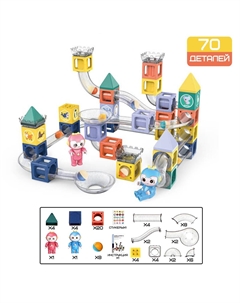 Конструктор магнитный Nobrand