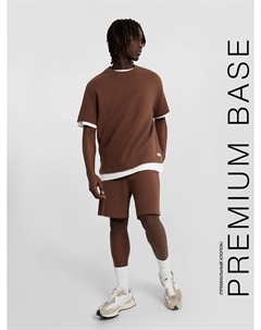 Шорты мужские коричневые Mark formelle