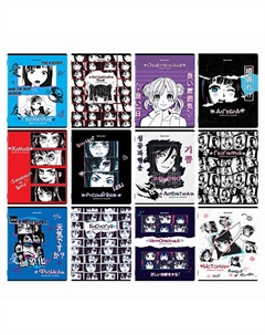 Тетради предметные комплект ANIME Brauberg