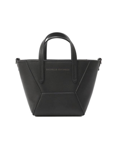 Сумка BC Duo mini Brunello cucinelli